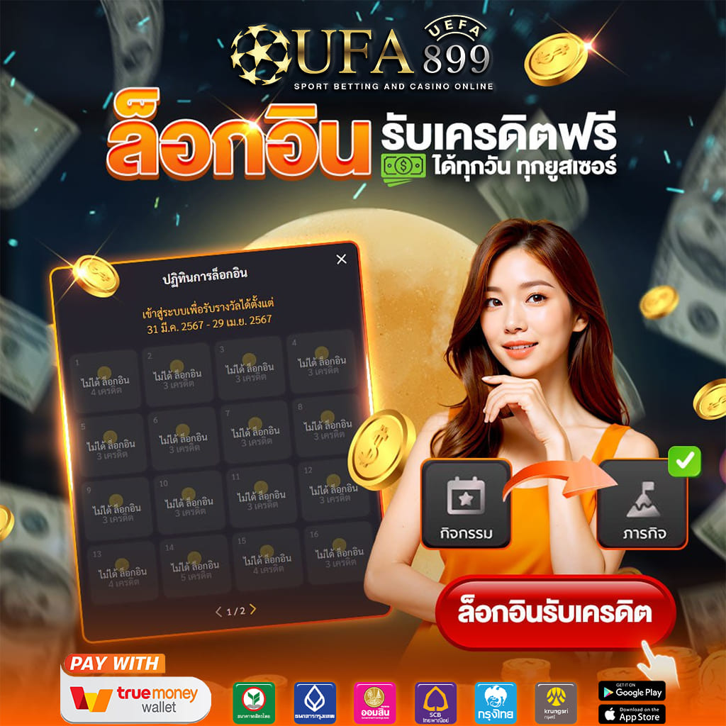 เซ็กซ์ในโรงแรม