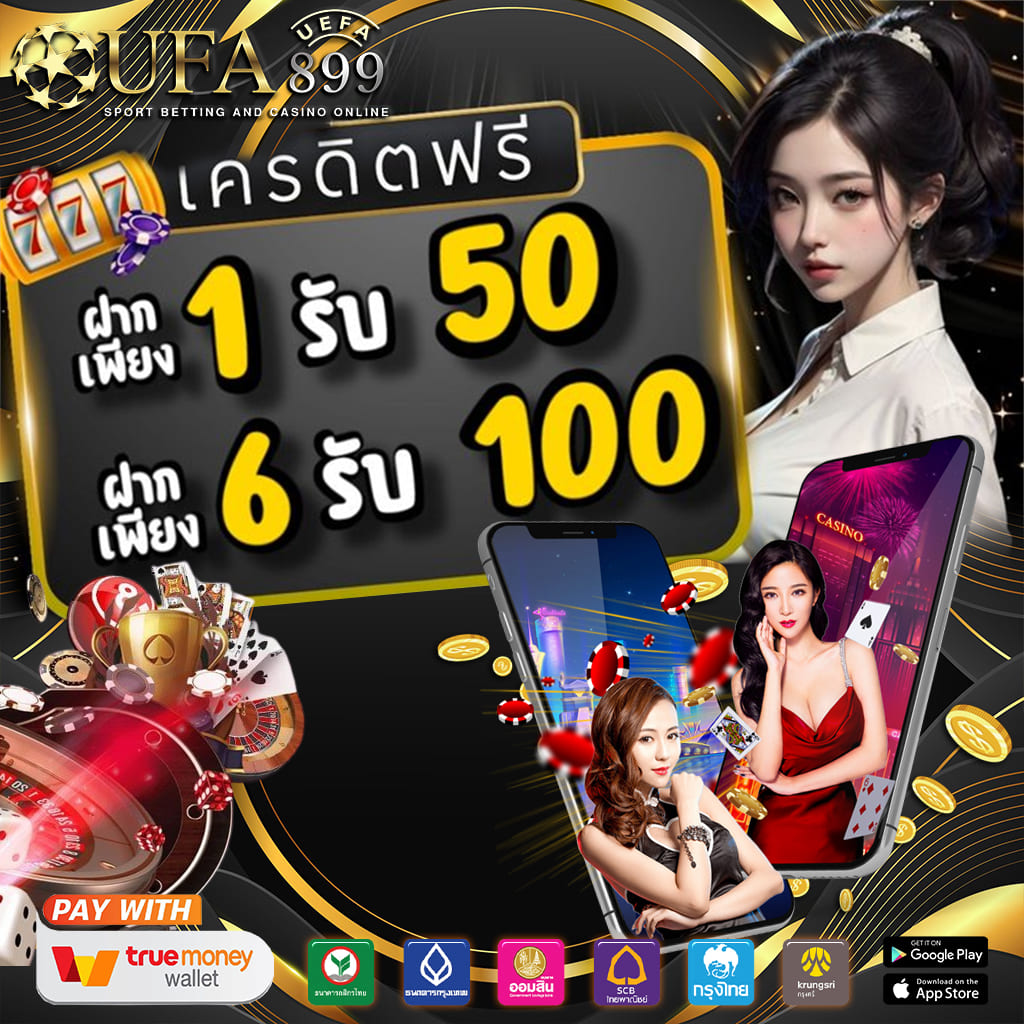 ไม่พบรูปภาพ