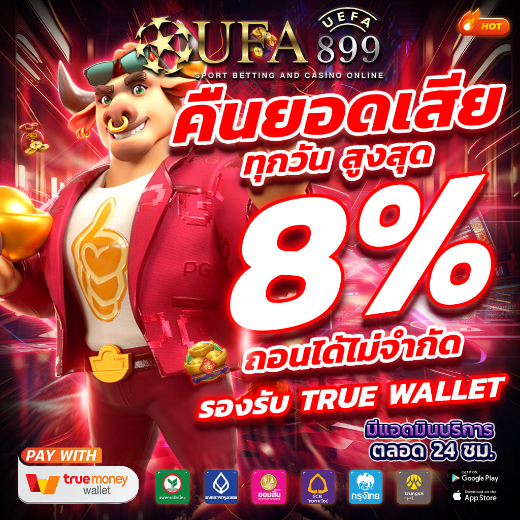 ดูแลทุกท่านแบบไม่จำกัด พร้อมติดต่อได้หลายช่องทาง Green