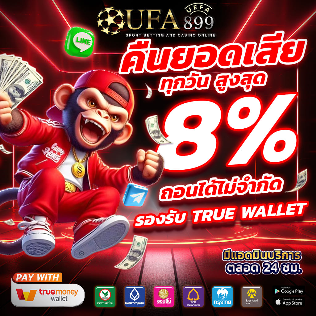 ไม่พบรูปภาพ