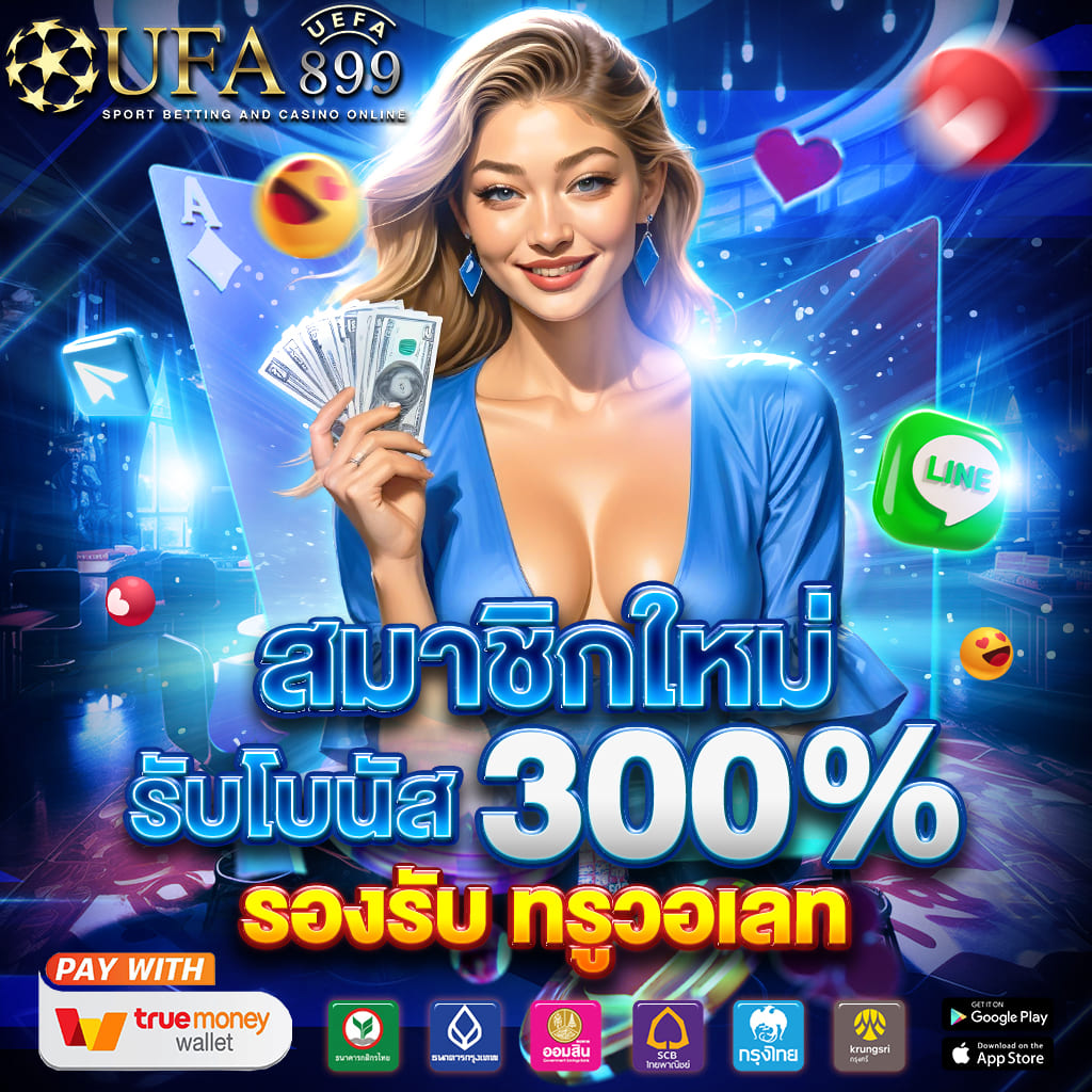 เซ็กซ์ในโรงแรม