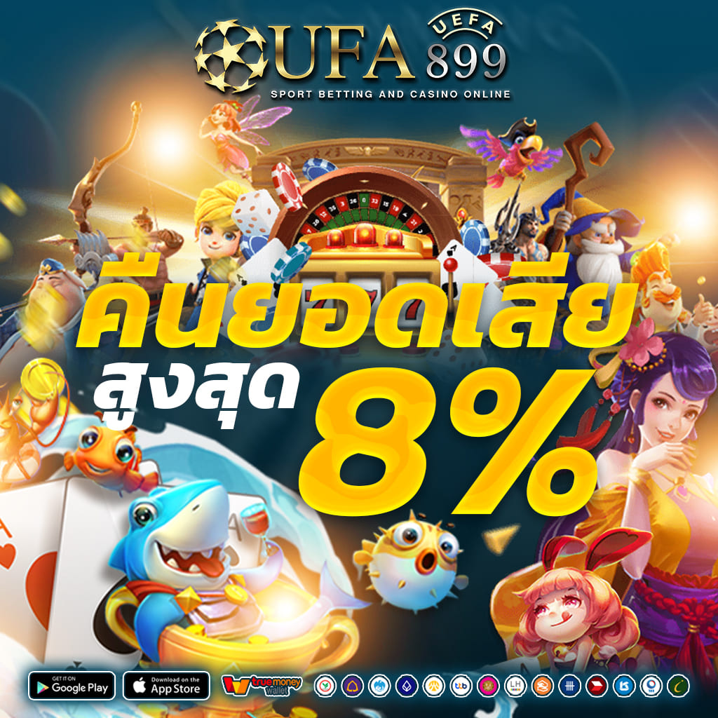 เซ็กซ์ในโรงแรม