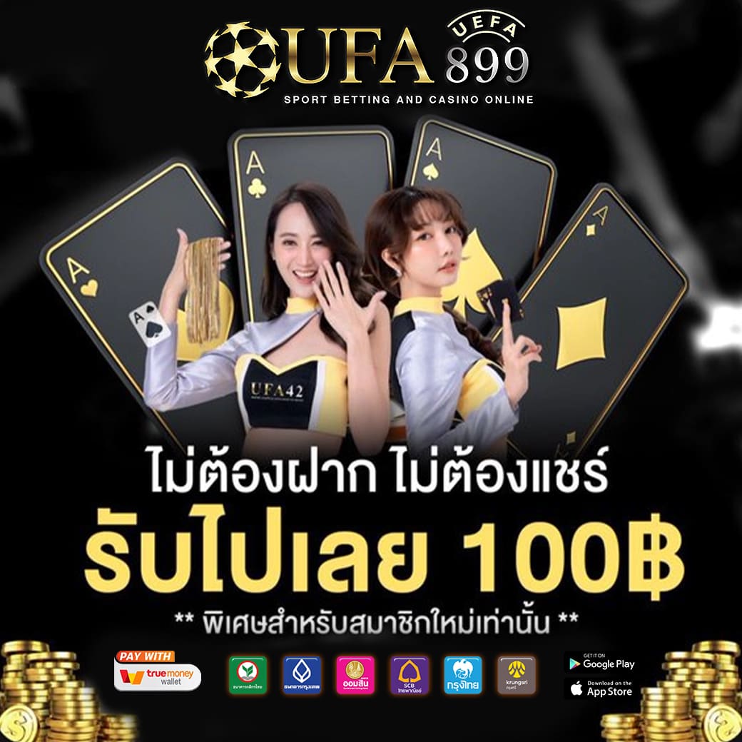 ไม่พบรูปภาพ