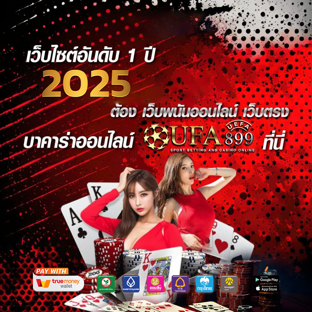 ไม่พบรูปภาพ