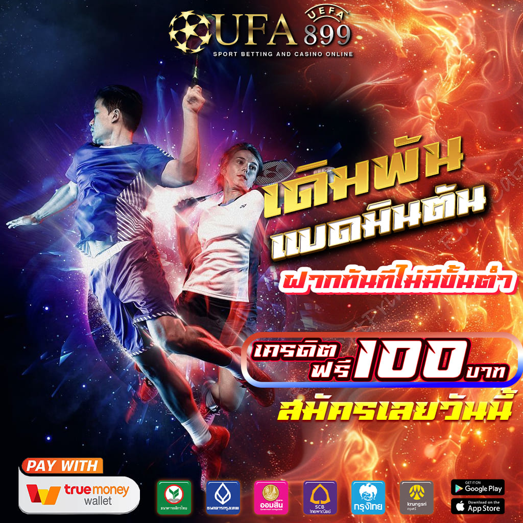 ไม่พบรูปภาพ